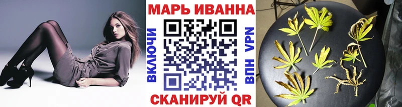 Цена Зубцов ГАШИШ  Альфа ПВП  Псилоцибиновые грибы  Cocaine  Меф 