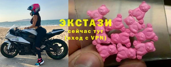 мефедрон VHQ Елабуга