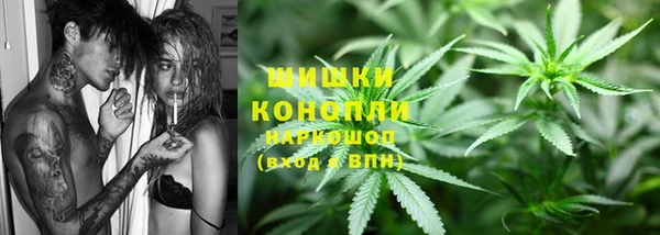 мефедрон VHQ Елабуга