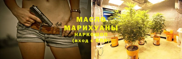 мефедрон VHQ Елабуга