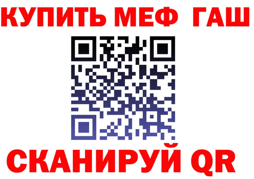 Cannafood марихуана сайт это mega Зубцов