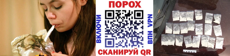 Метамфетамин Декстрометамфетамин 99.9%  купить  цена  Зубцов 
